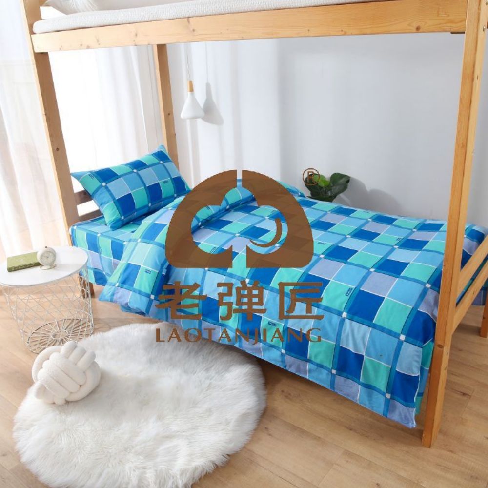 养老院床上用品