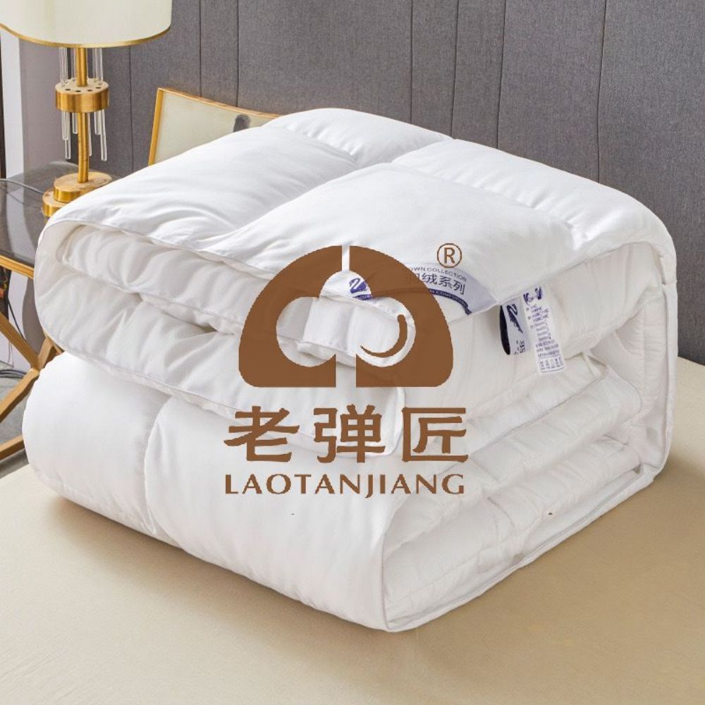羽绒被芯